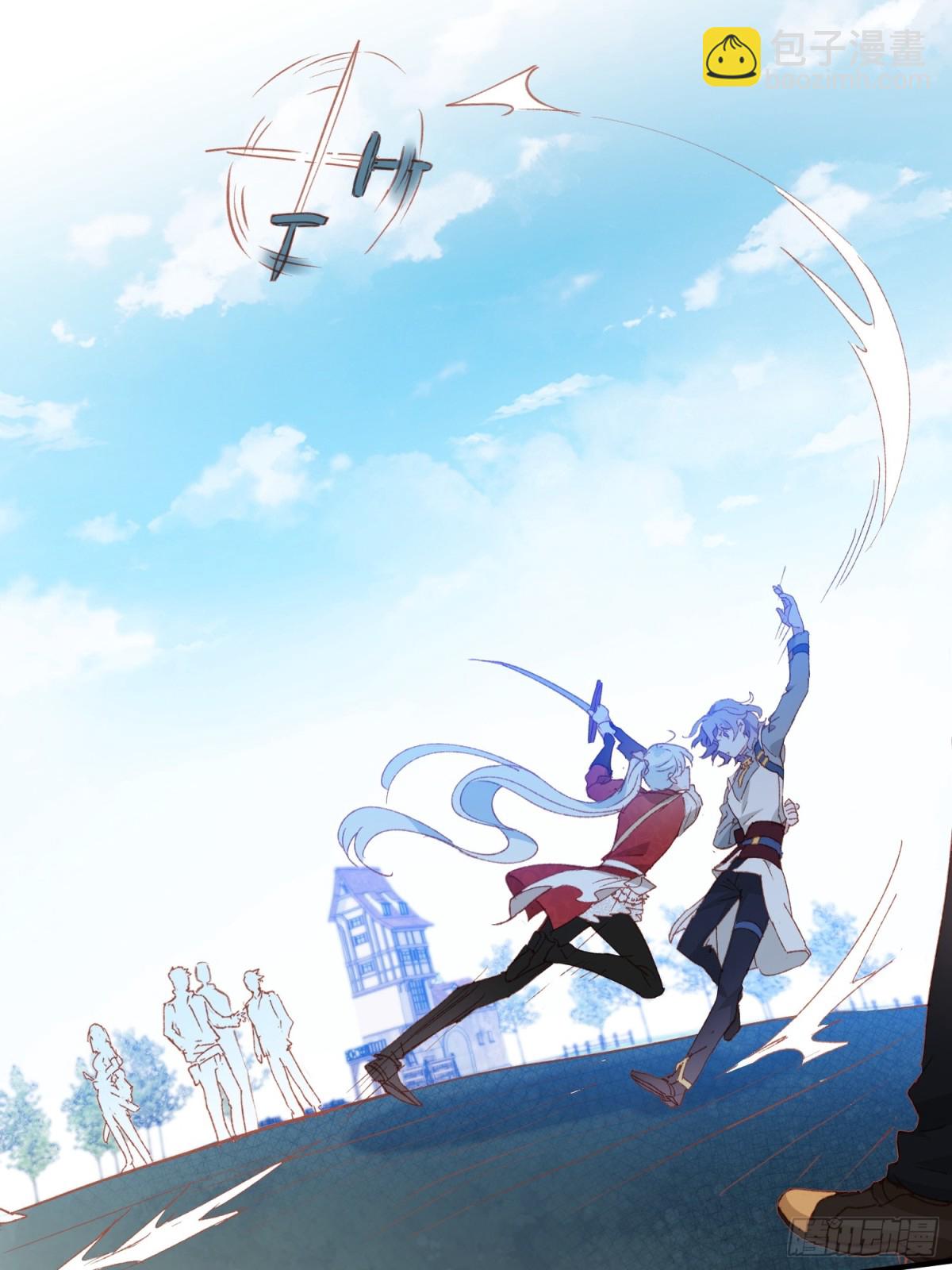 第48话 女儿恋爱了？20