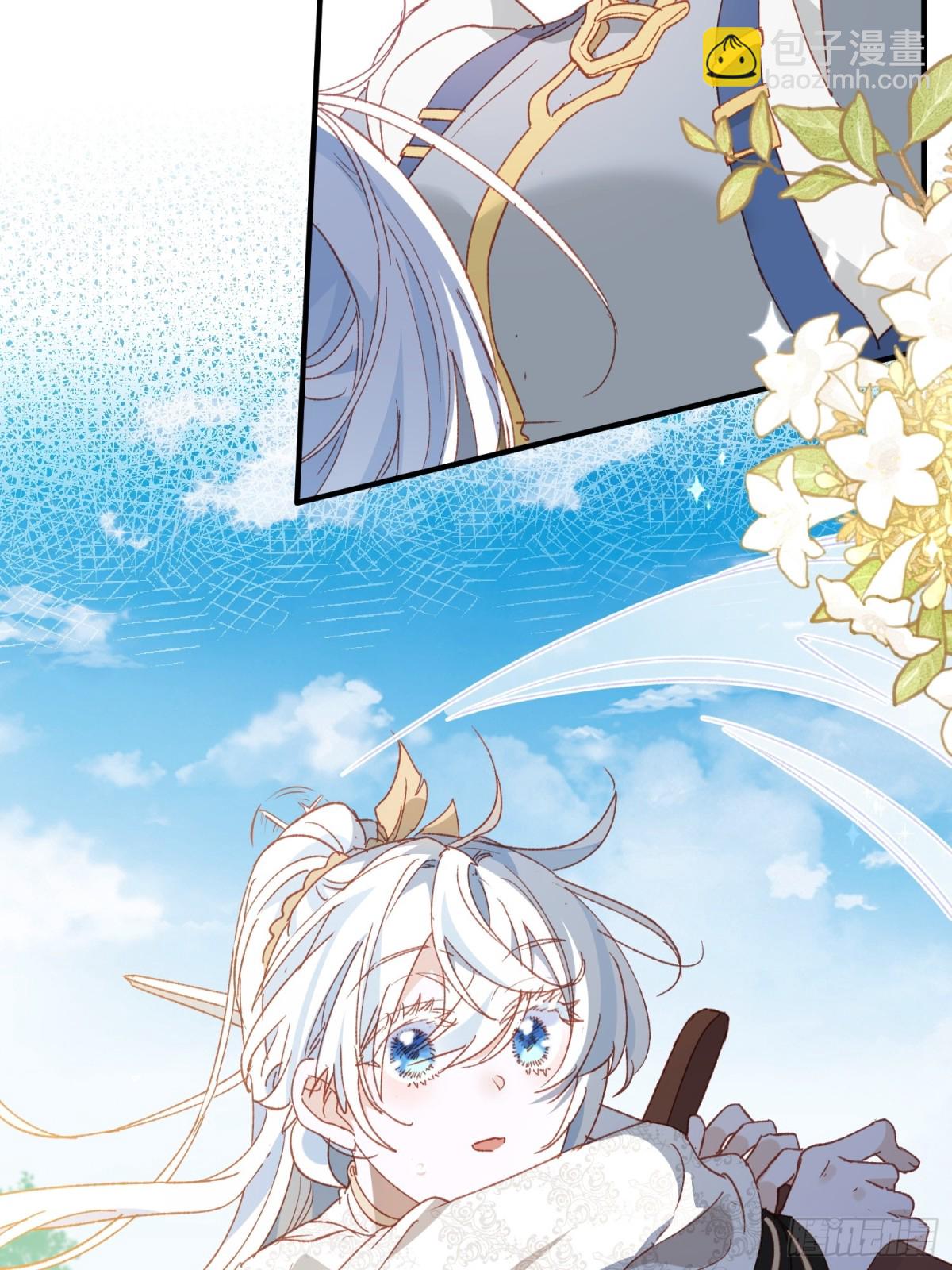 第48话 女儿恋爱了？22