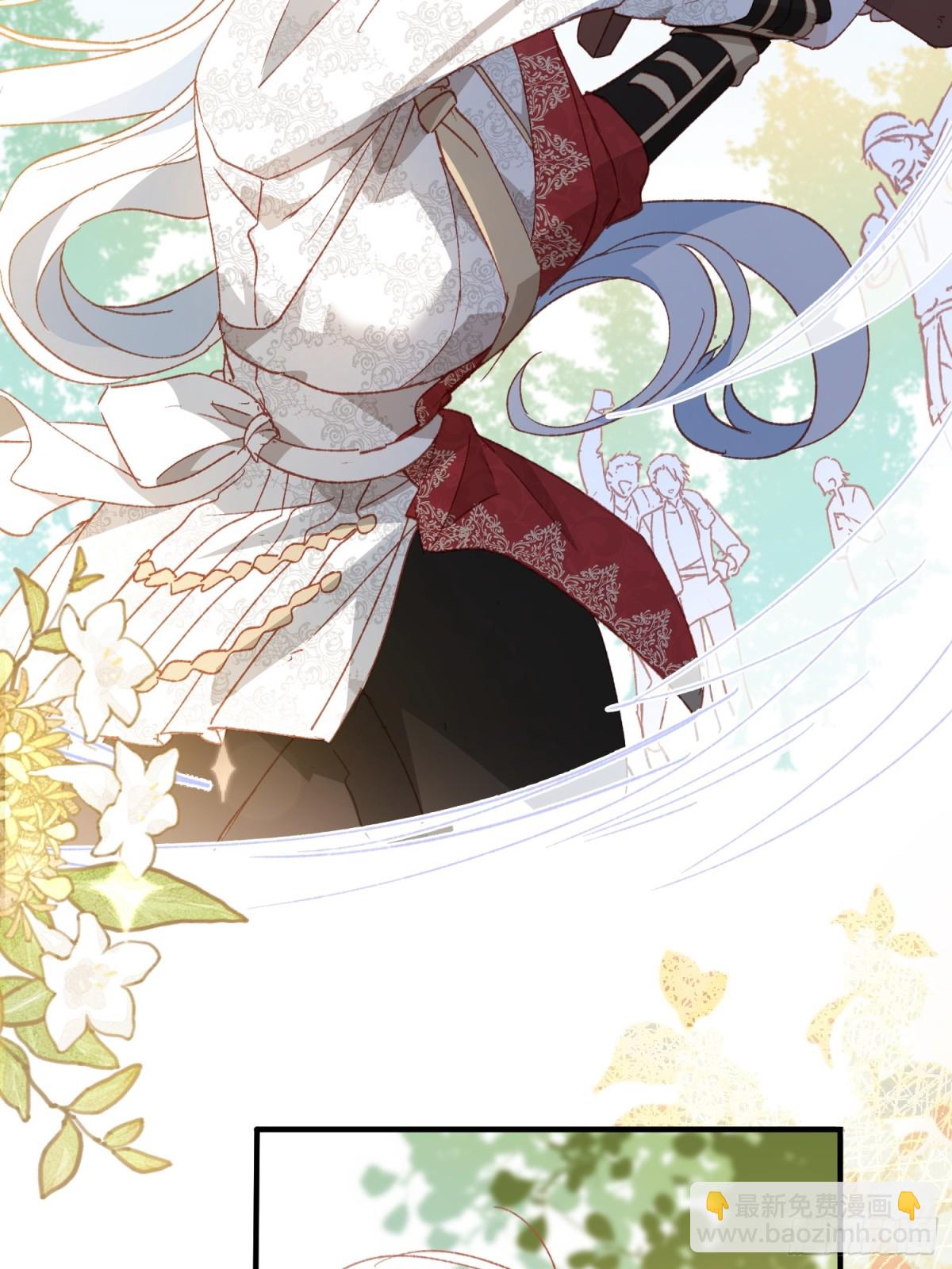 第48话 女儿恋爱了？23