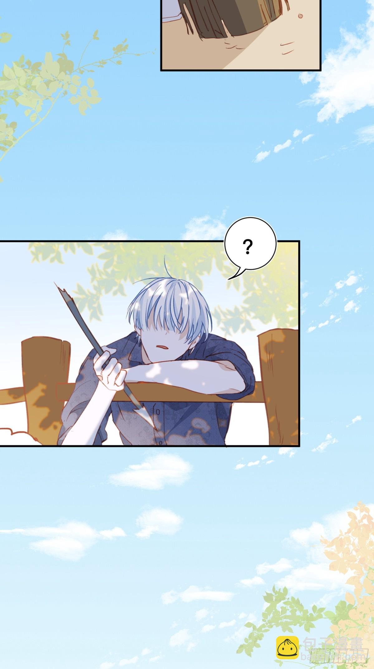 第48话 女儿恋爱了？35