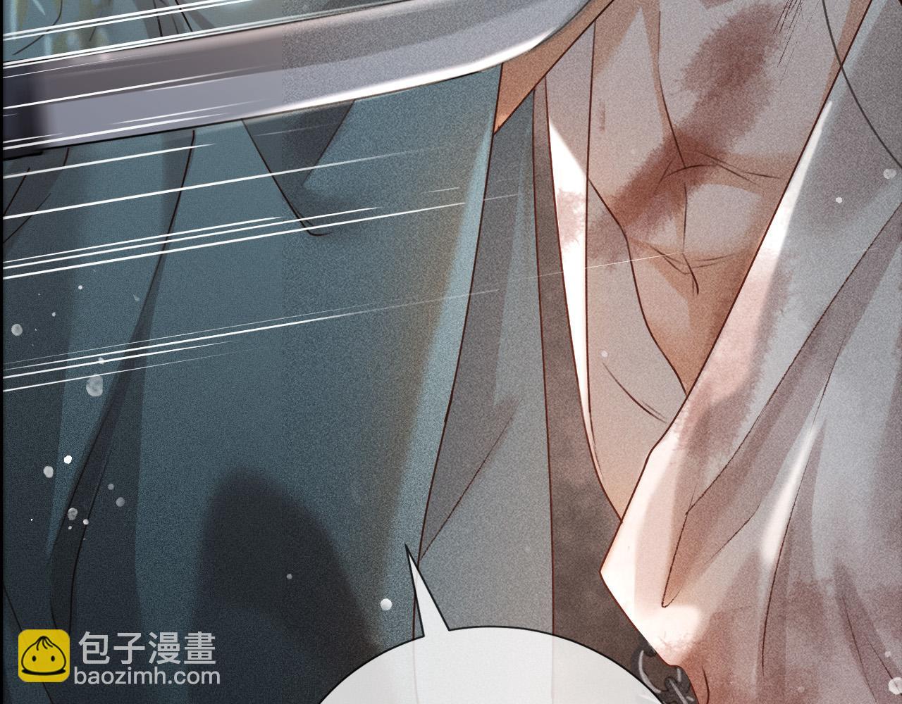 序章 反派帝王生存攻略18