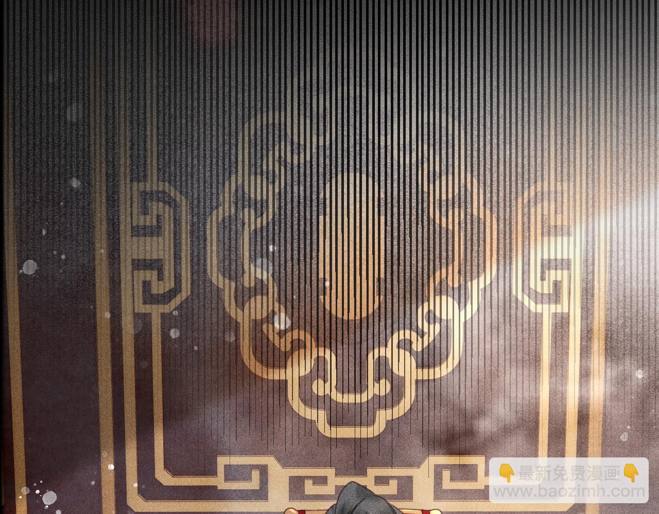 序章 反派帝王生存攻略31