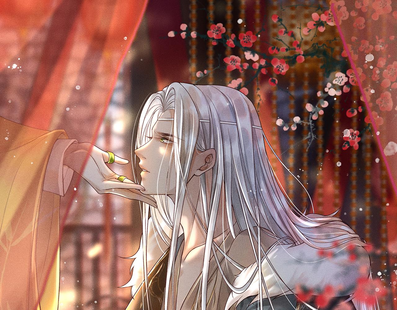第14话 偏偏独爱你0