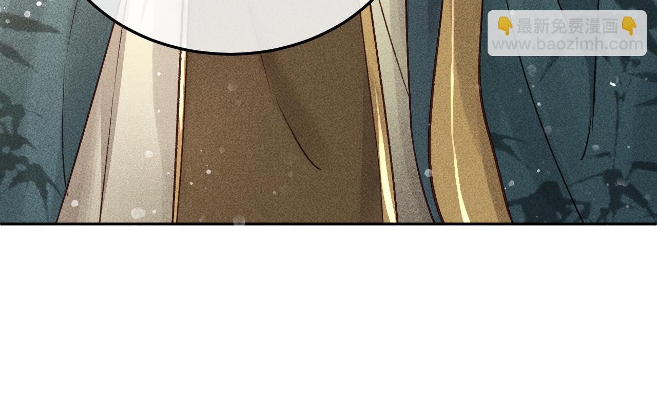 第14话 偏偏独爱你20