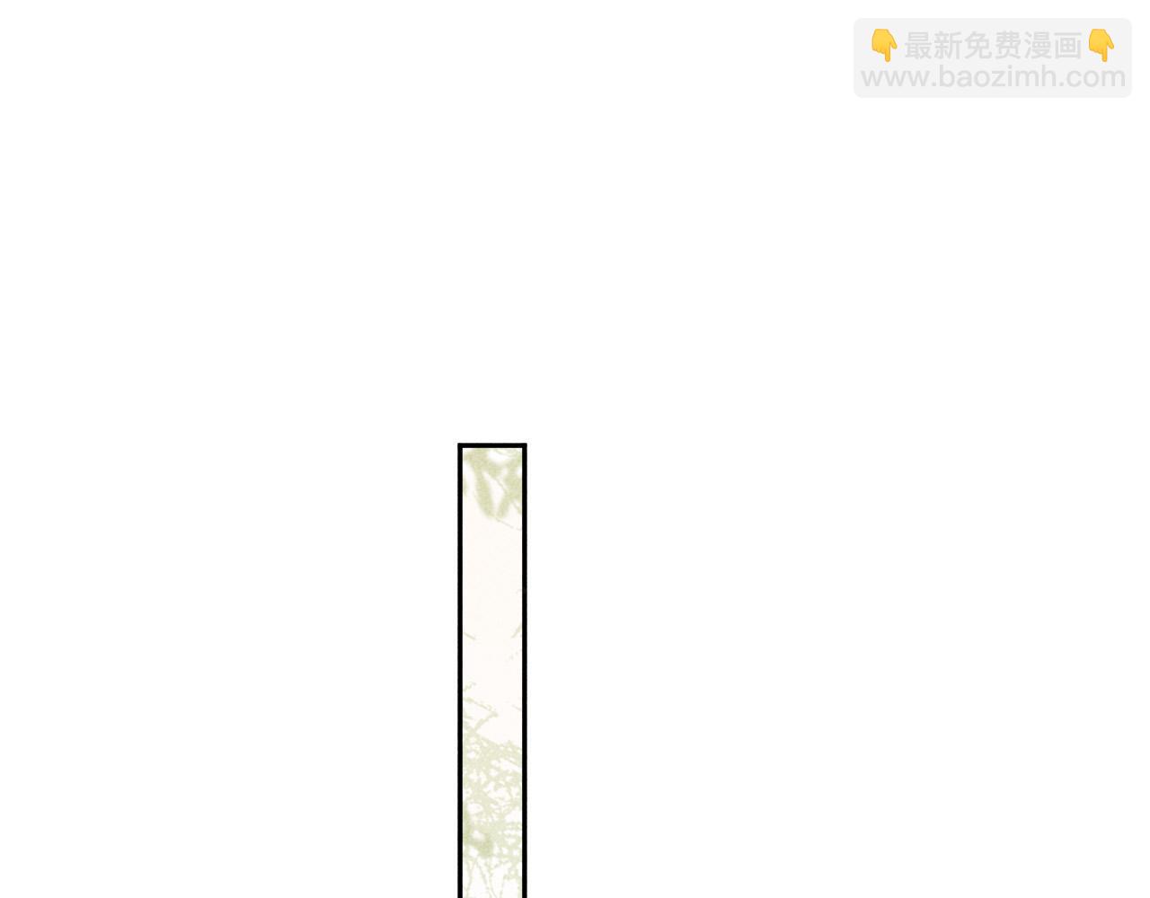 第14话 偏偏独爱你21