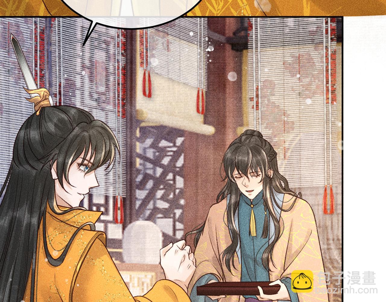 第14话 偏偏独爱你28