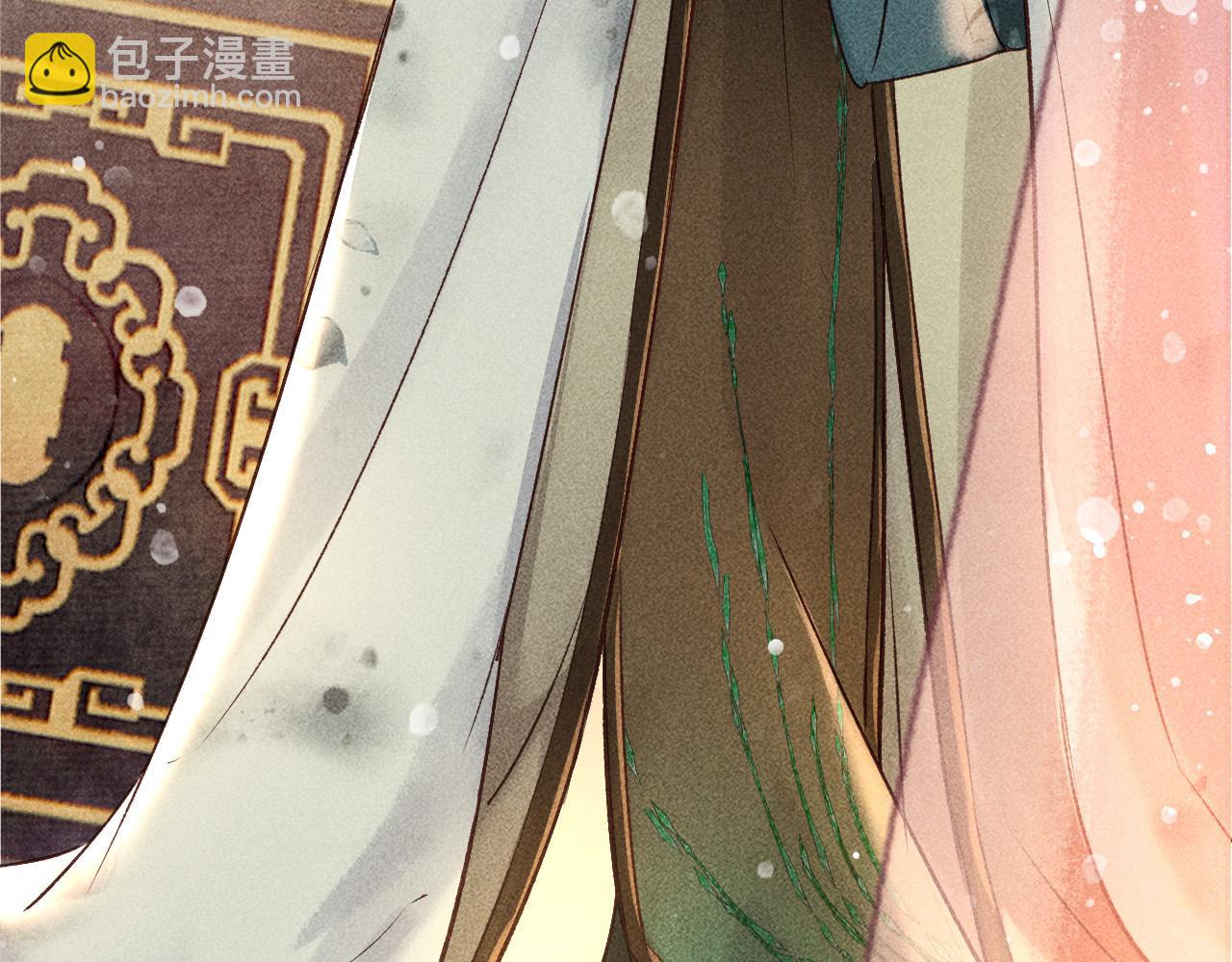 第14话 偏偏独爱你32