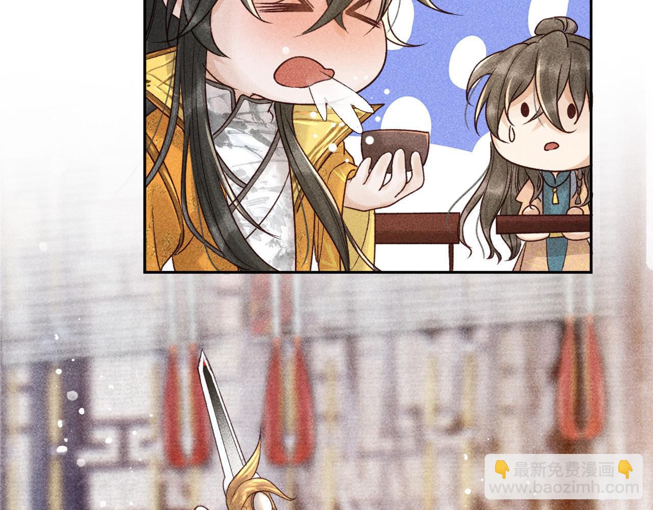 第14话 偏偏独爱你35