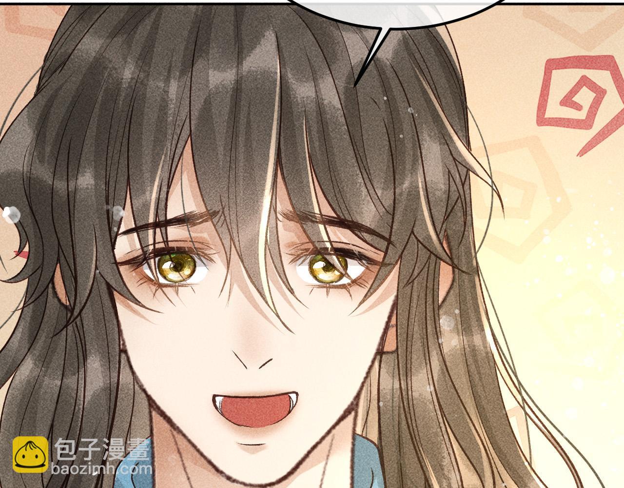 第14话 偏偏独爱你49