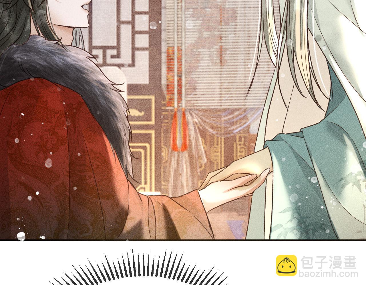 第14话 偏偏独爱你56