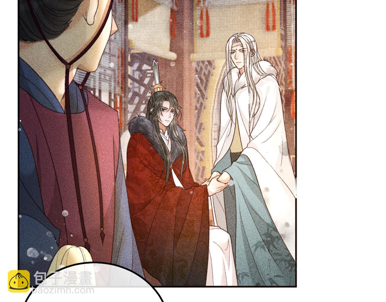 第14话 偏偏独爱你60
