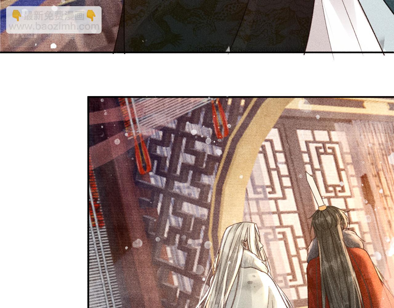 第14话 偏偏独爱你67