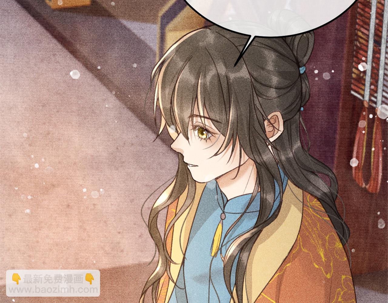 第14话 偏偏独爱你71