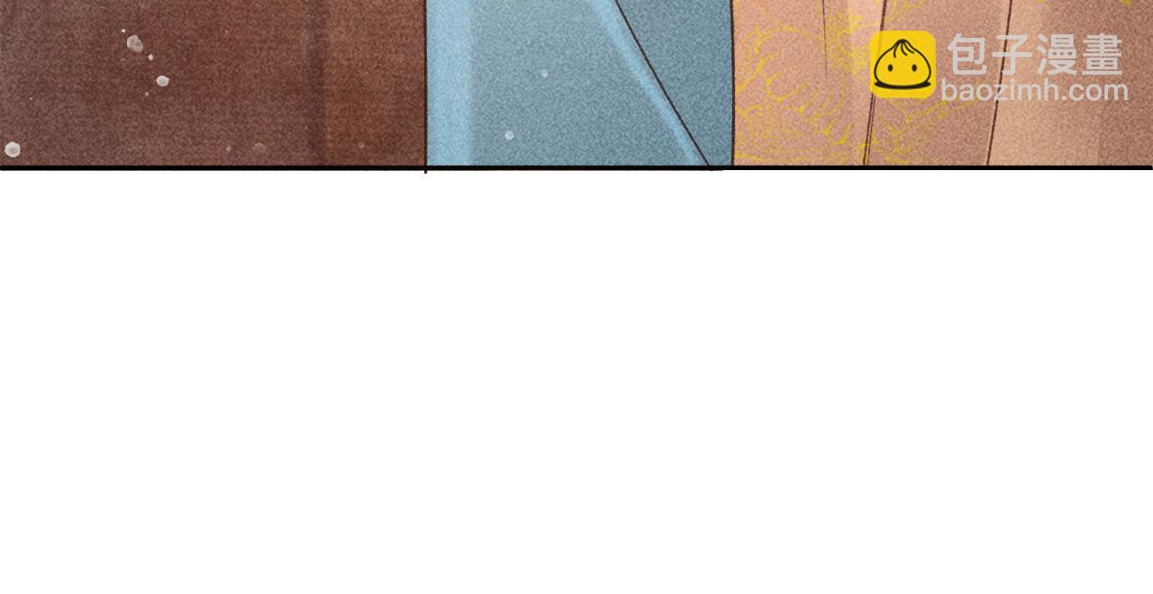 第14话 偏偏独爱你73