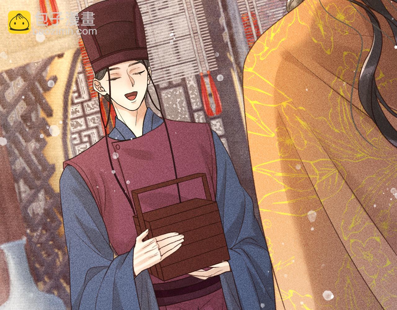 第14话 偏偏独爱你75