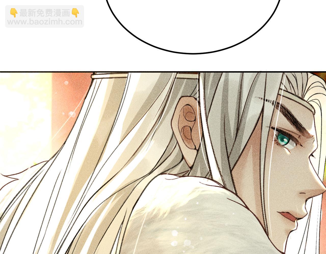 第14话 偏偏独爱你84