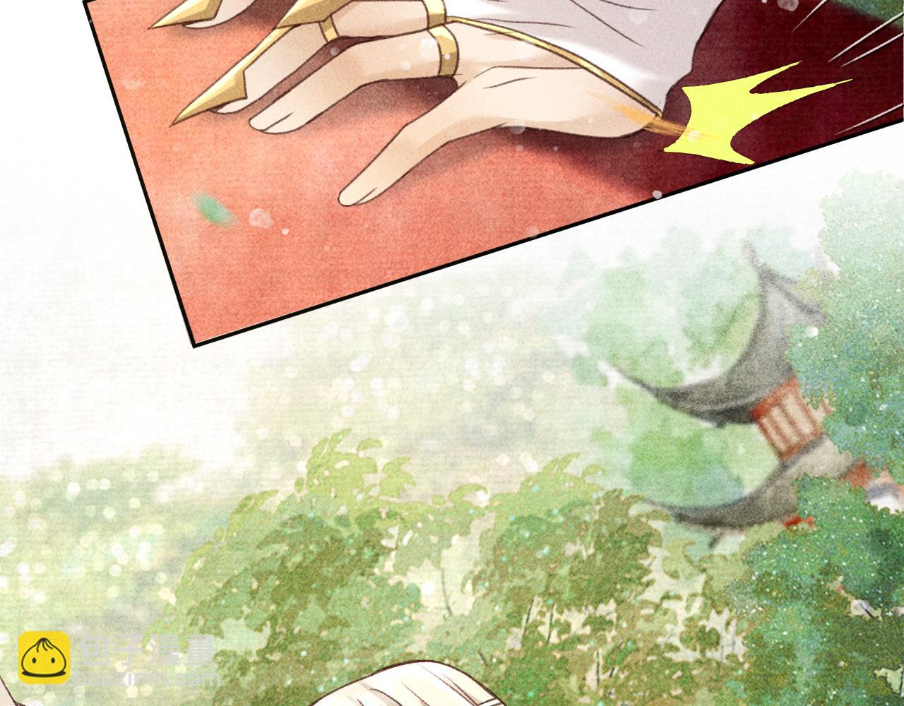 第14话 偏偏独爱你86