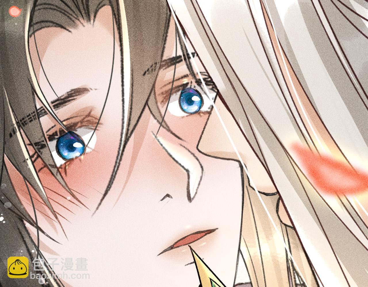 第14话 偏偏独爱你90