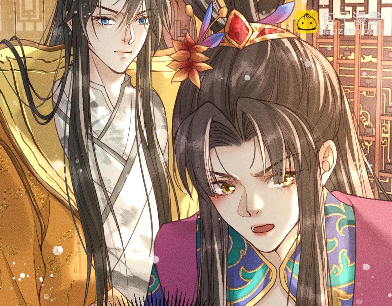 第20话 使臣的礼物57