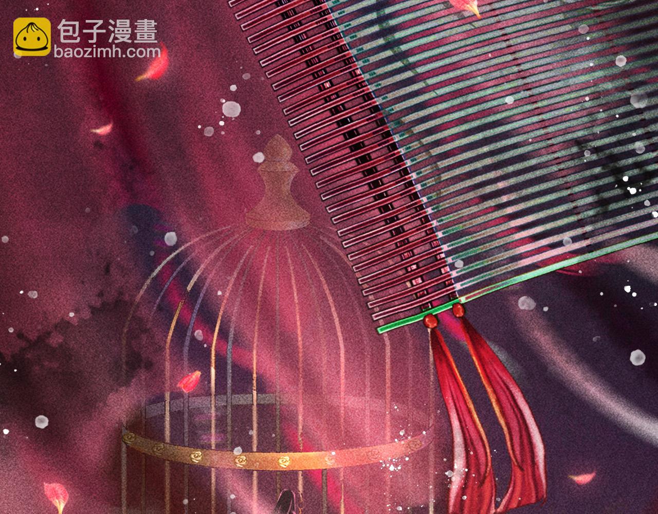第20话 使臣的礼物72