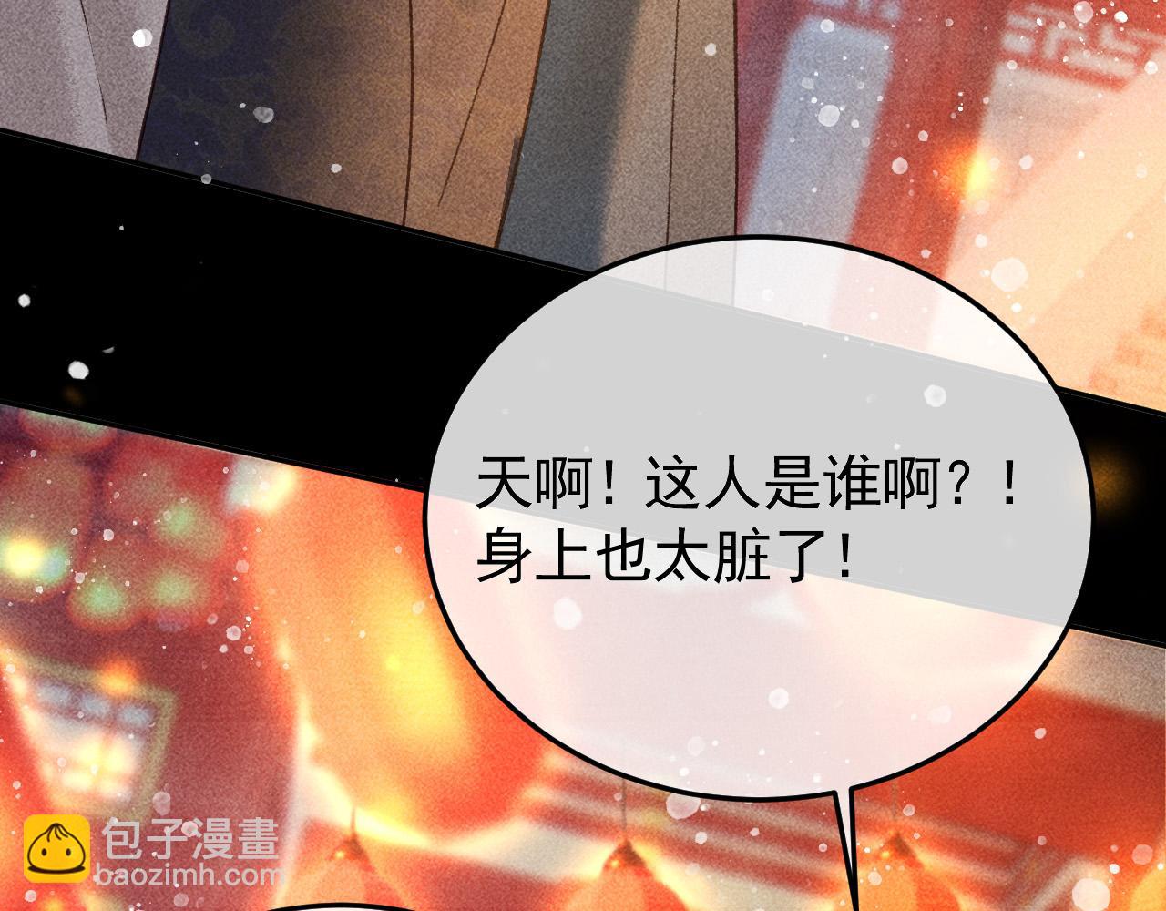 第22话 闹剧25