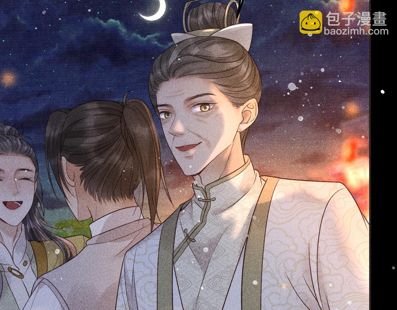 第22话 闹剧45