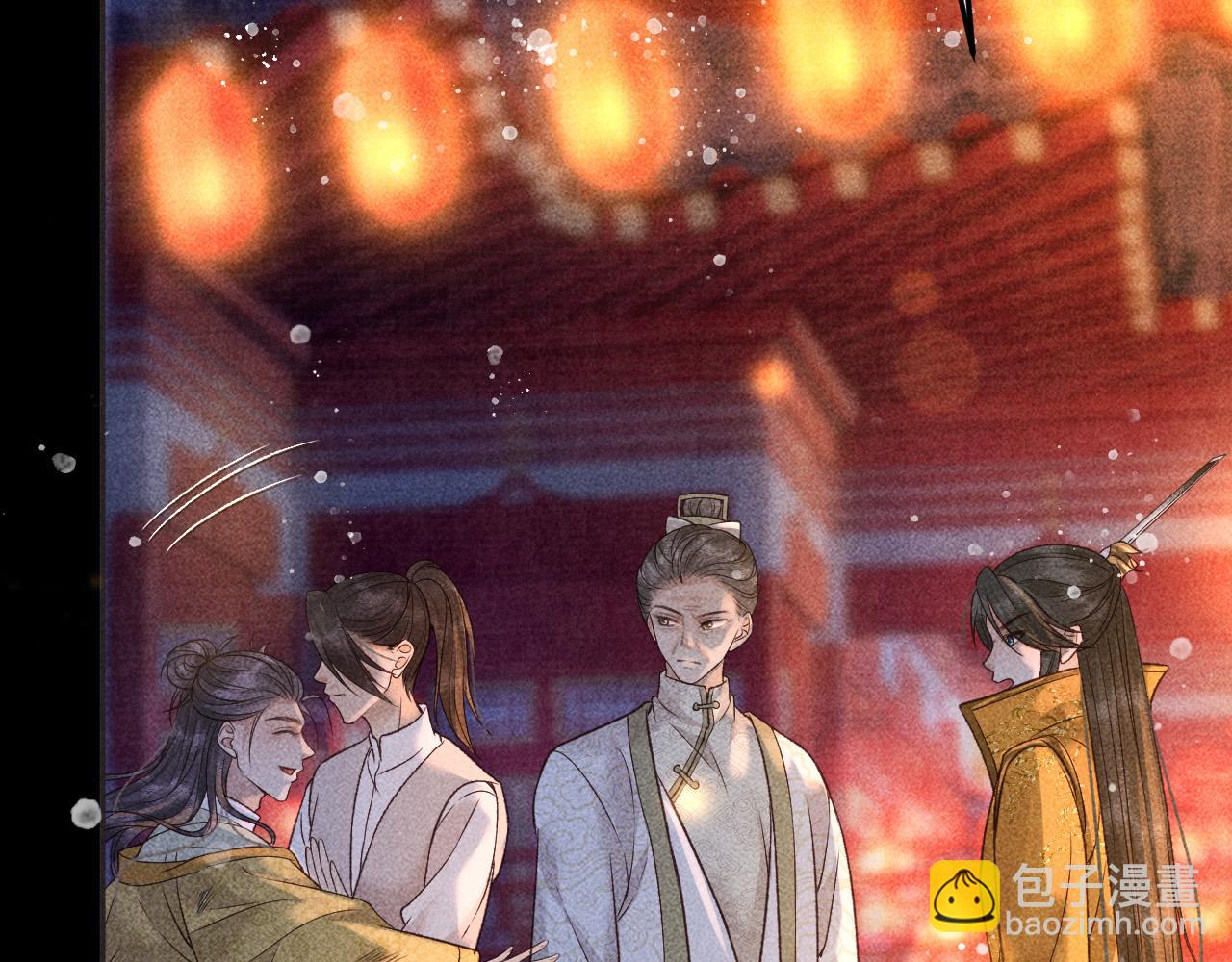 第22话 闹剧47