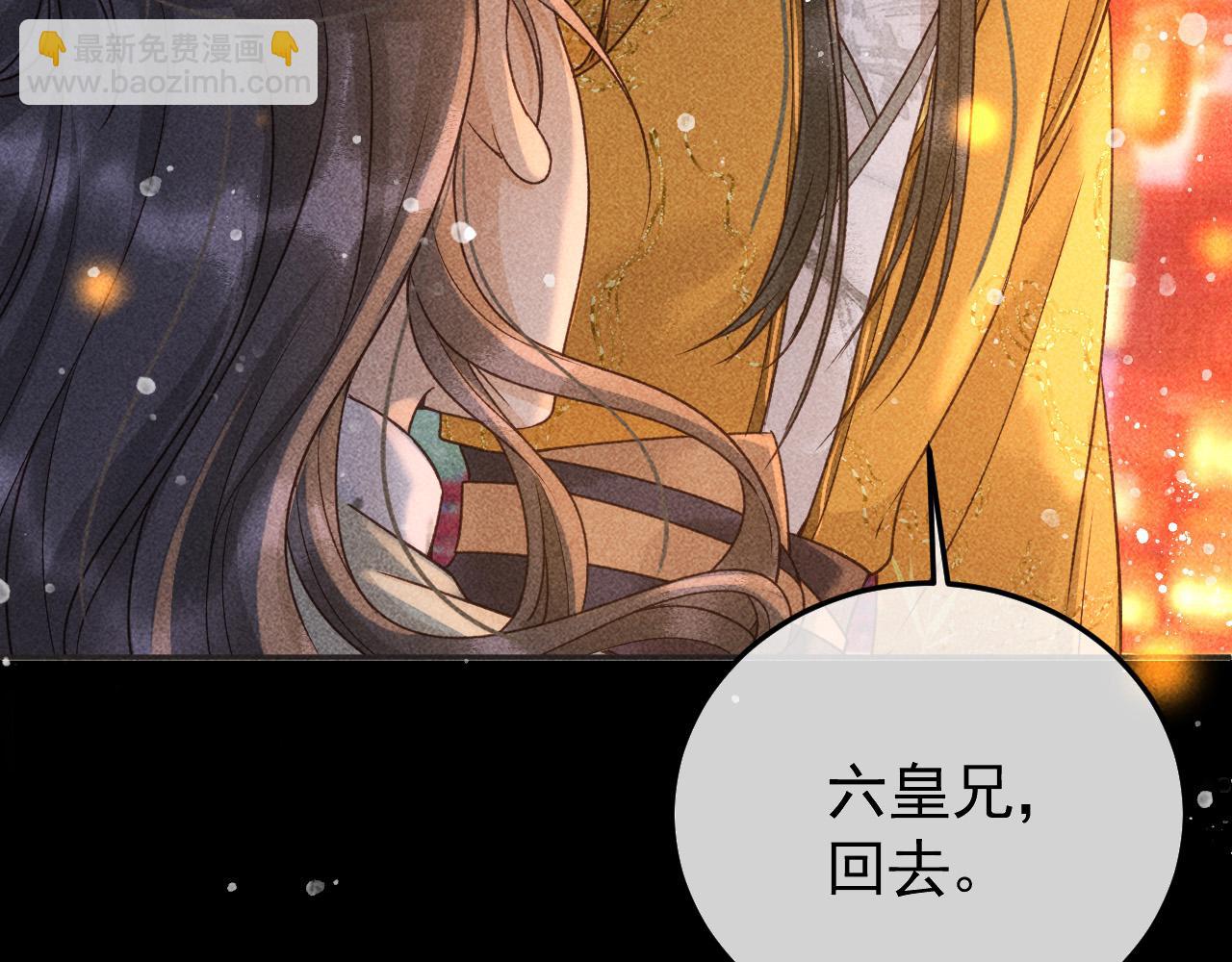 第22话 闹剧54