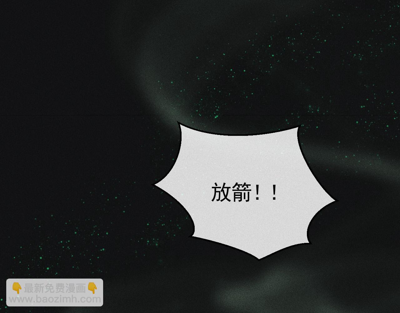第35话 无法逃离的剧情18