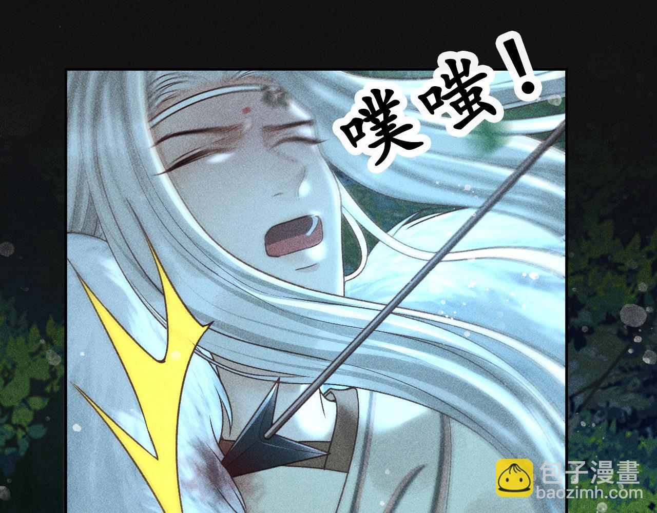 第35话 无法逃离的剧情20