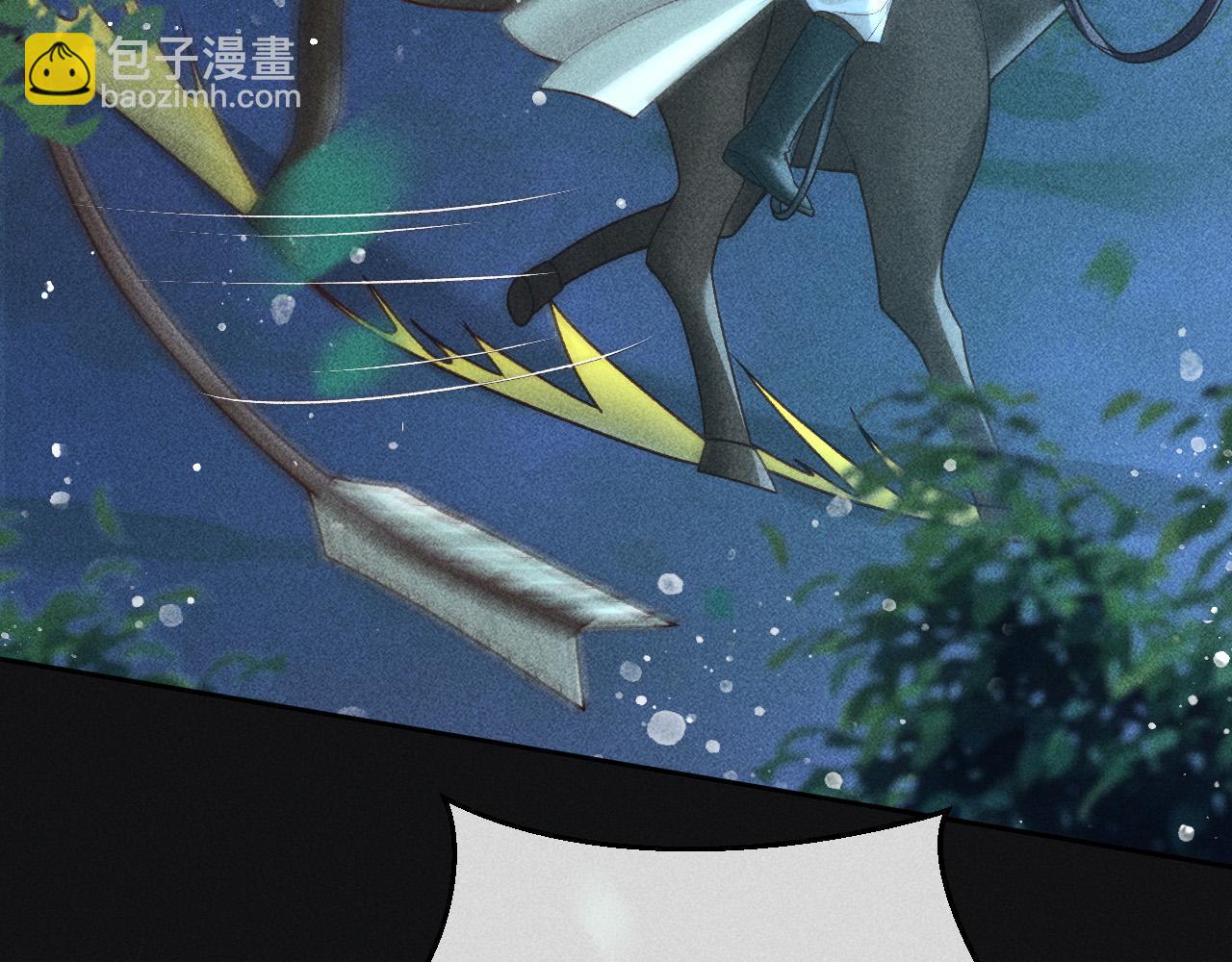 第35话 无法逃离的剧情25