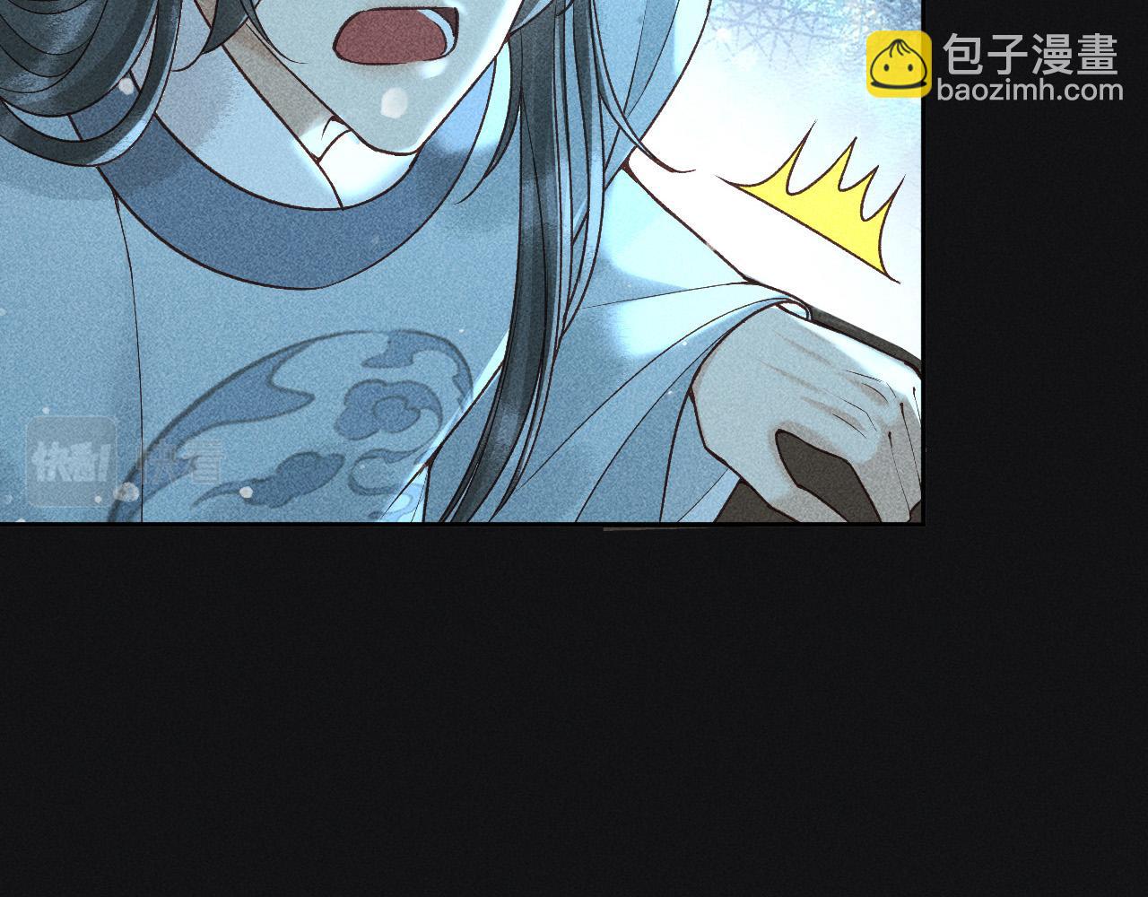 第35话 无法逃离的剧情27