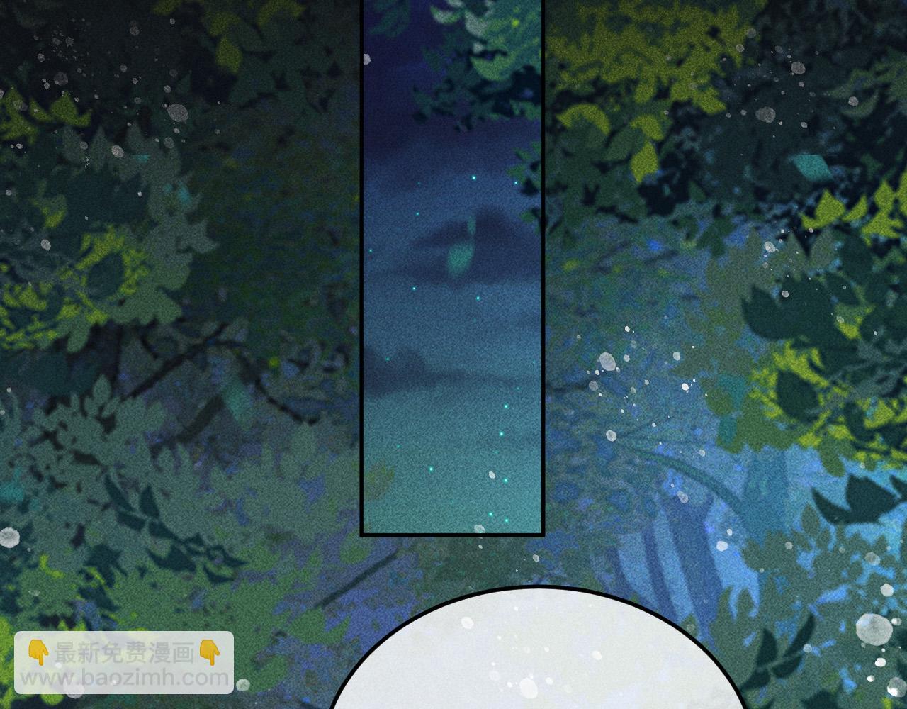 第35话 无法逃离的剧情29