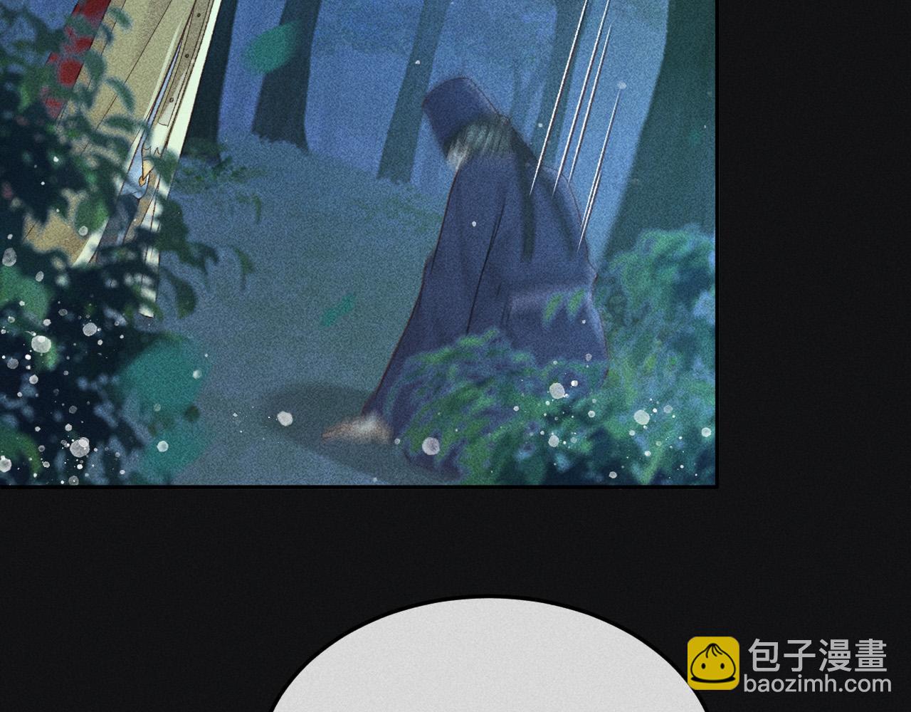 第35话 无法逃离的剧情38