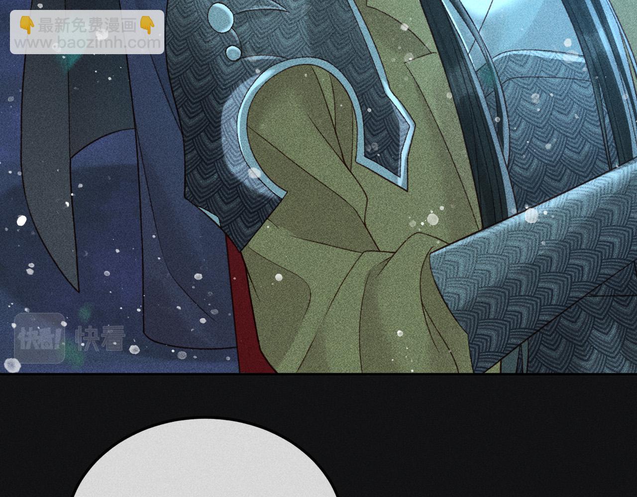 第35话 无法逃离的剧情41