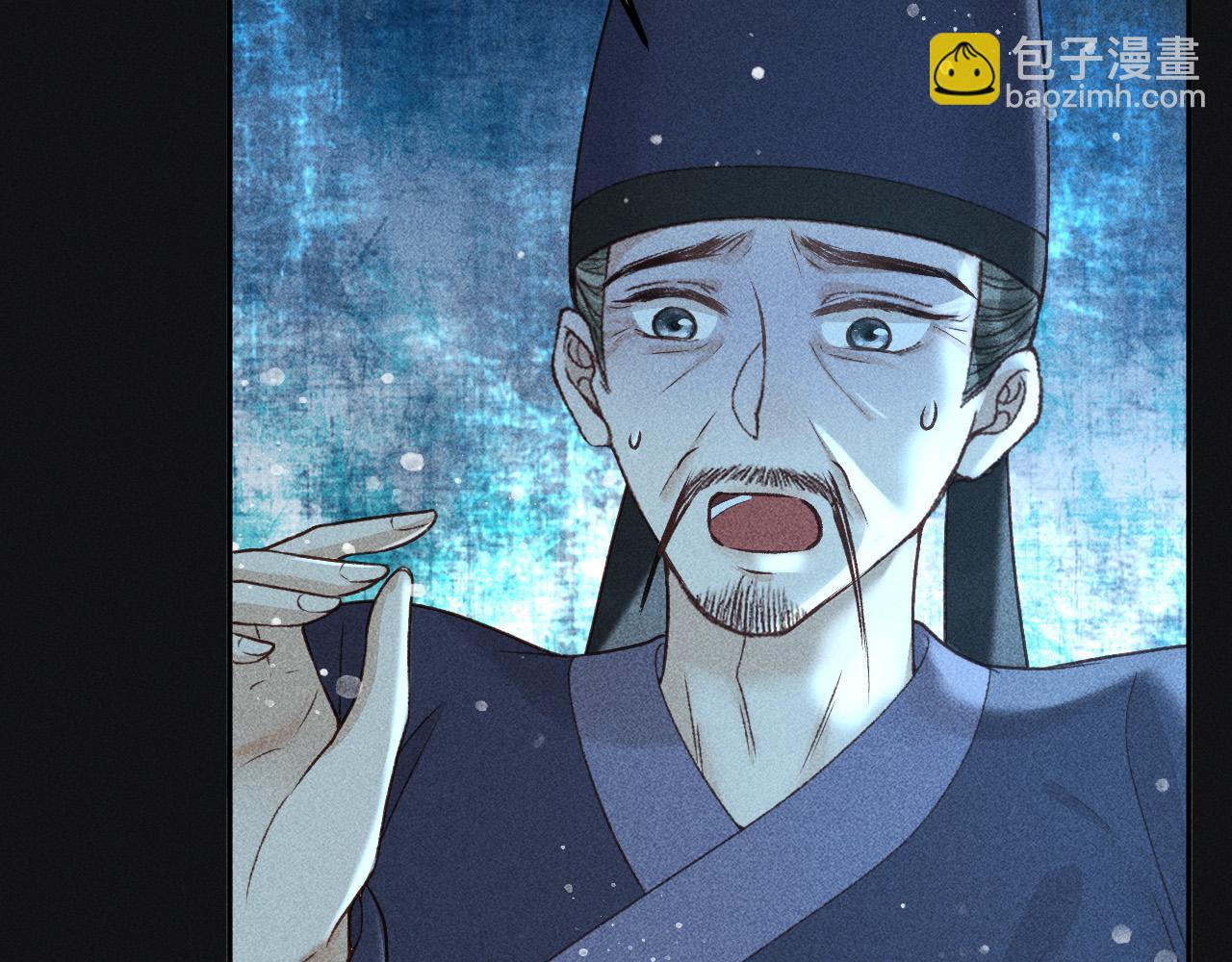 第35话 无法逃离的剧情44