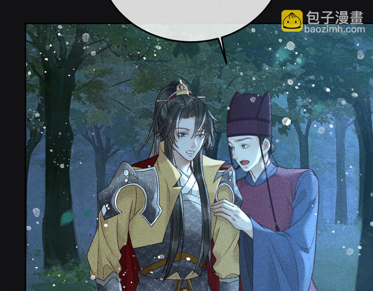 第35话 无法逃离的剧情46