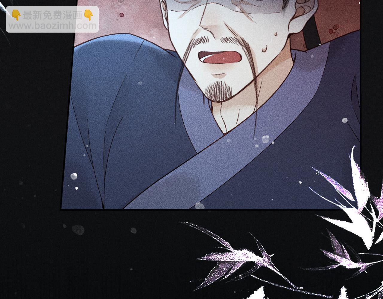 第35话 无法逃离的剧情62