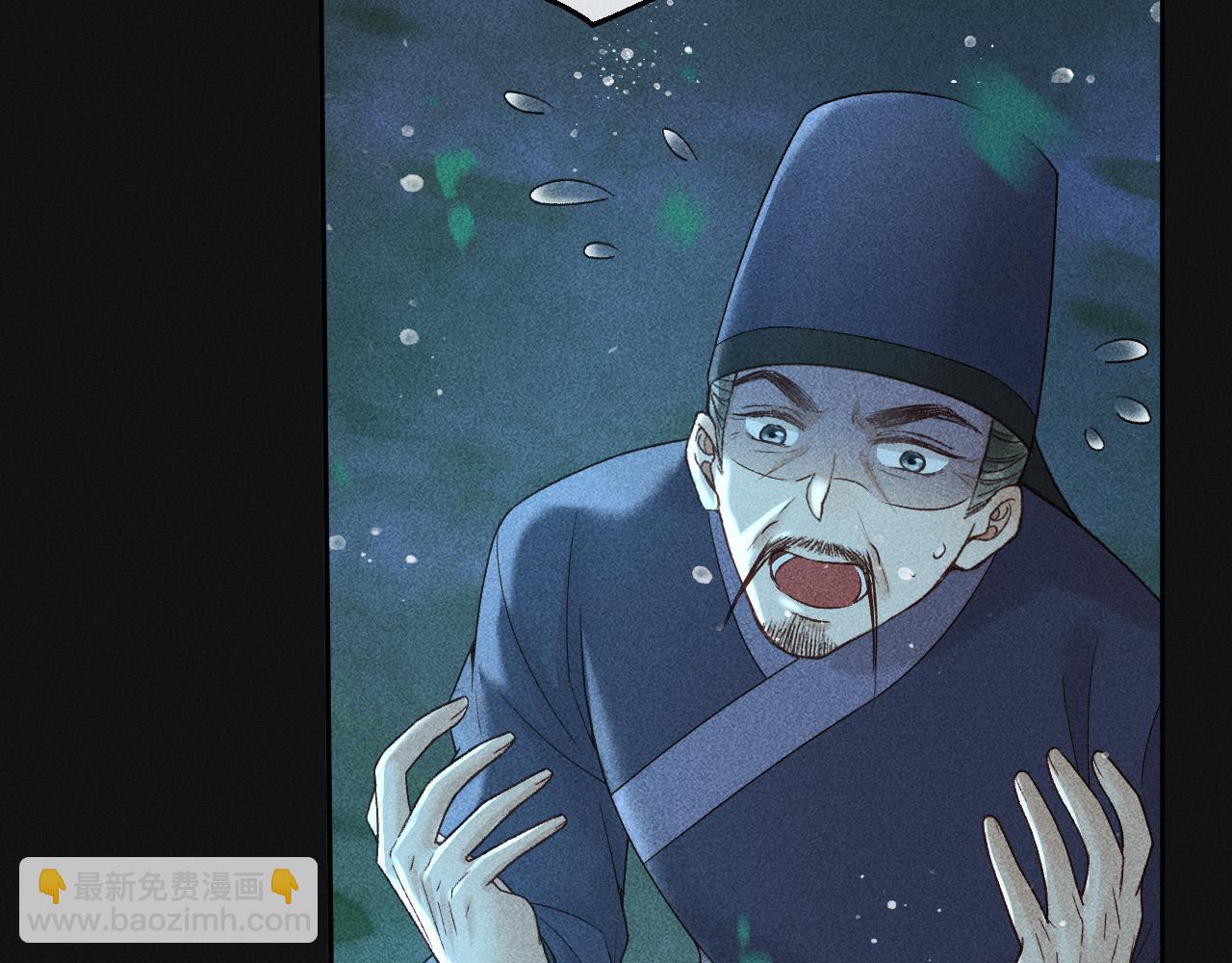 第35话 无法逃离的剧情67