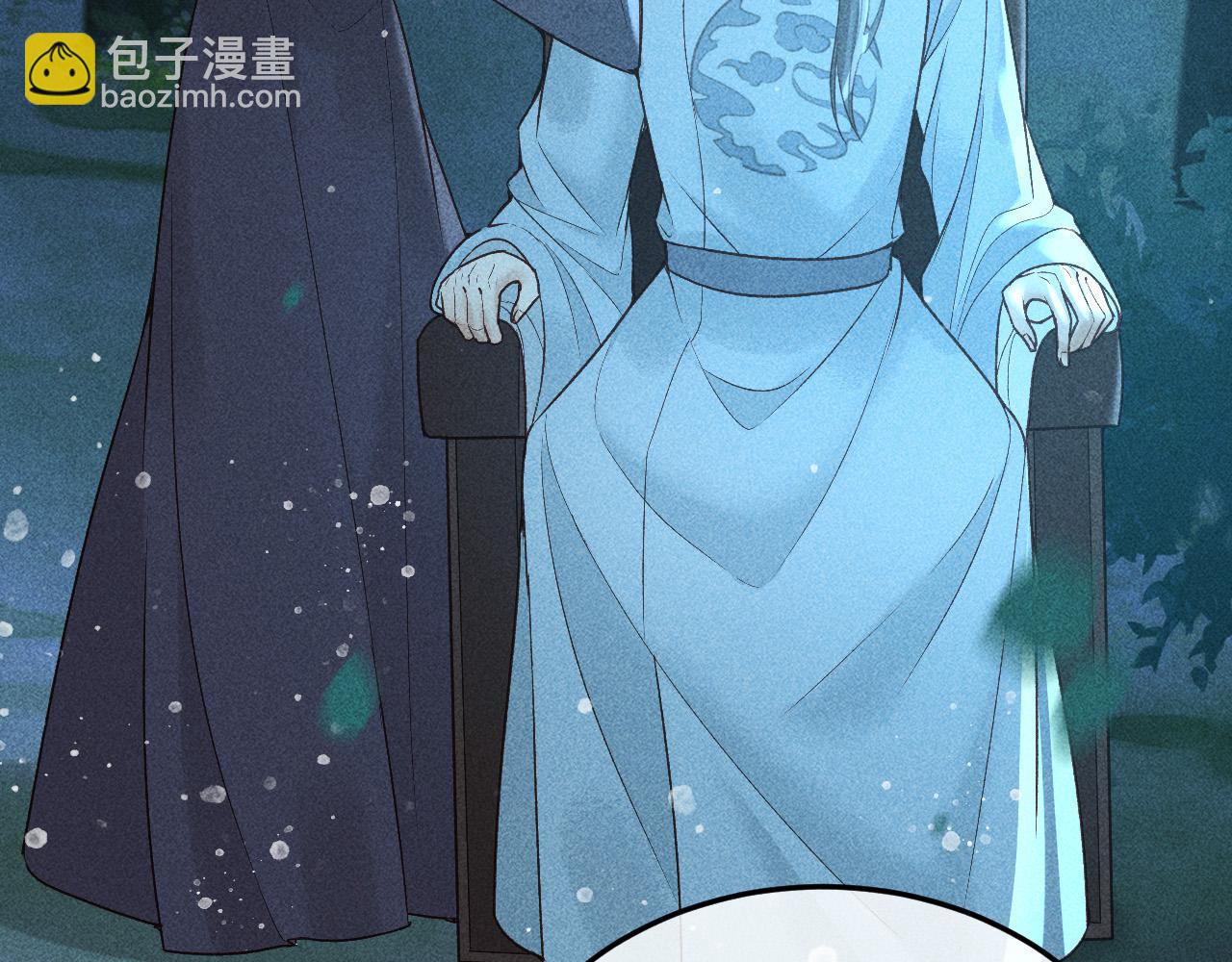 第35话 无法逃离的剧情7
