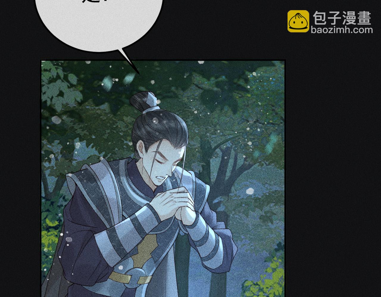 第35话 无法逃离的剧情74