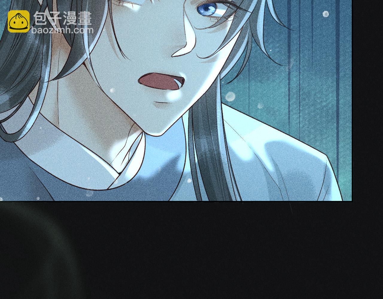 第35话 无法逃离的剧情9