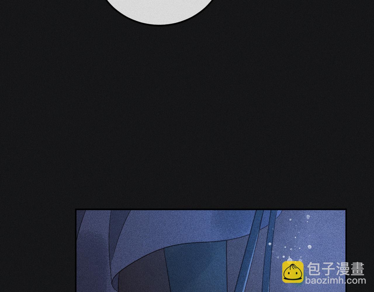 第36话 险象环生42