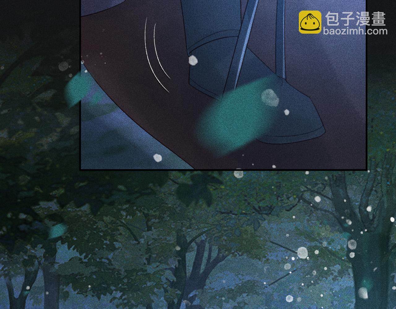 第36话 险象环生43