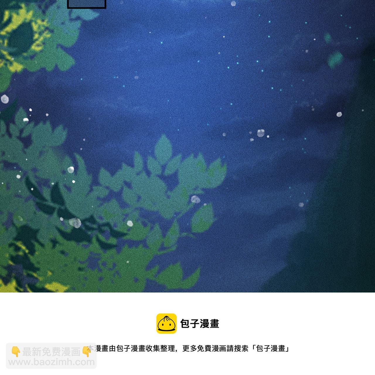 第36话 险象环生49