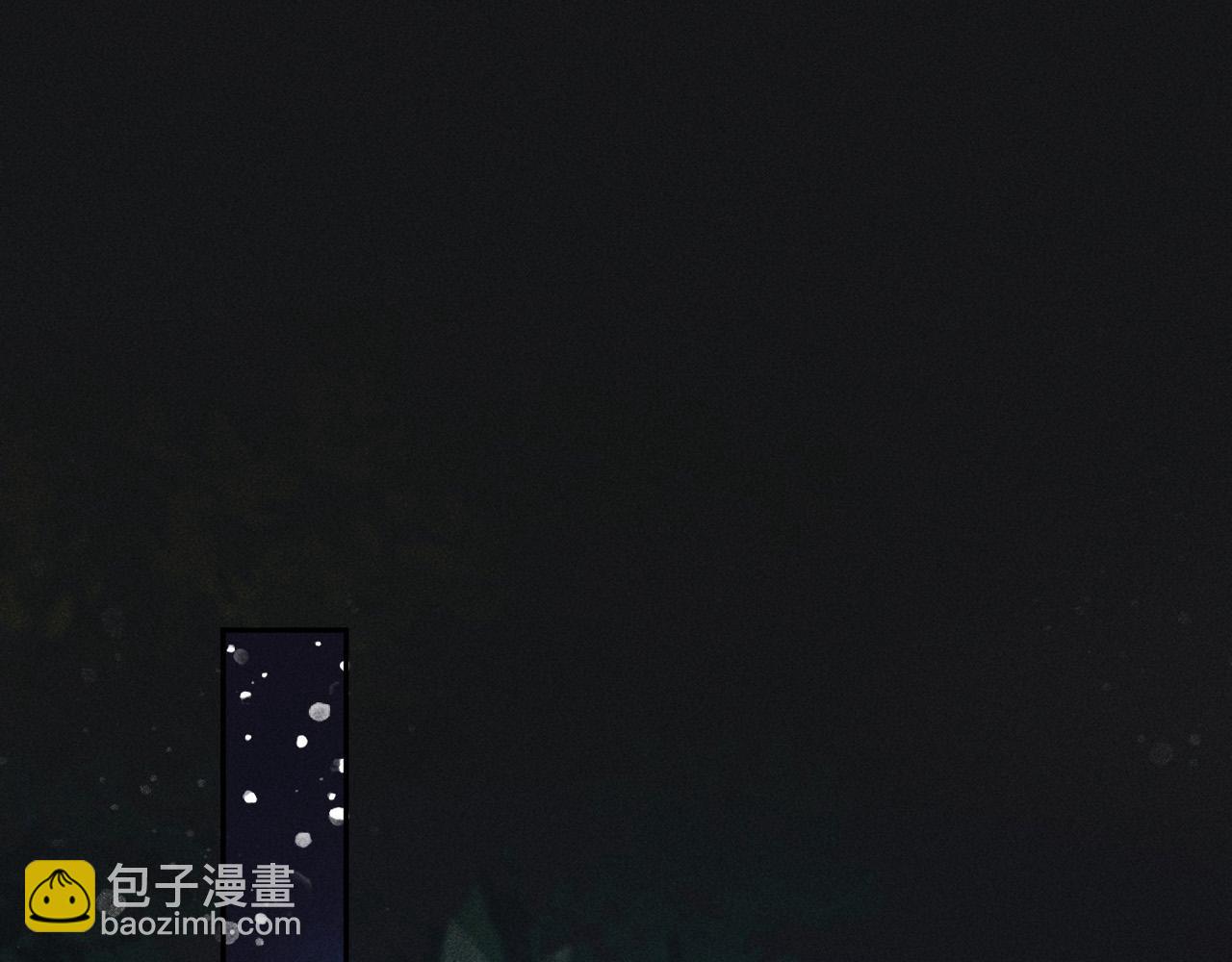 第36话 险象环生51