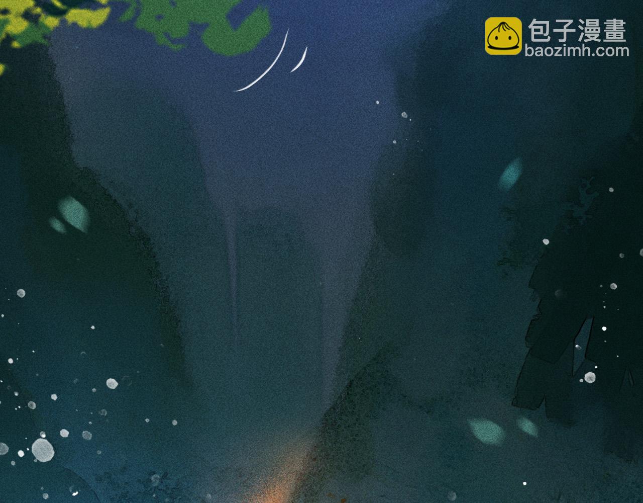 第36话 险象环生54