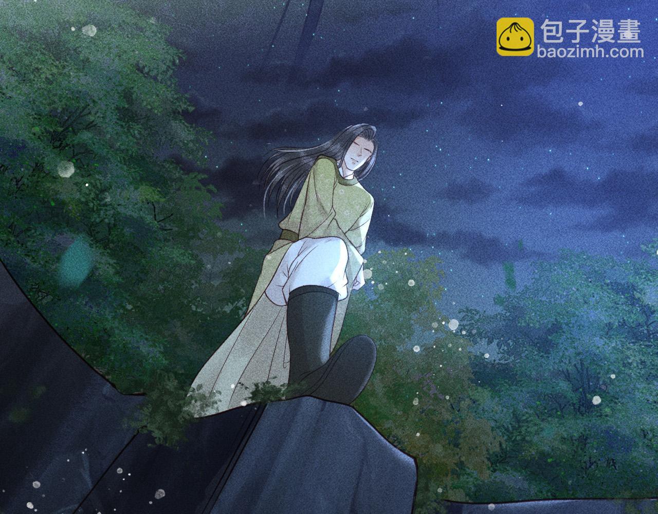 第36话 险象环生66