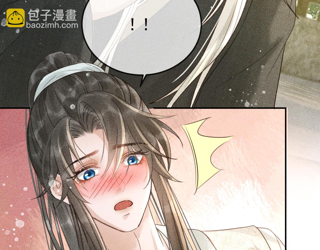 第45话 我是李青云36