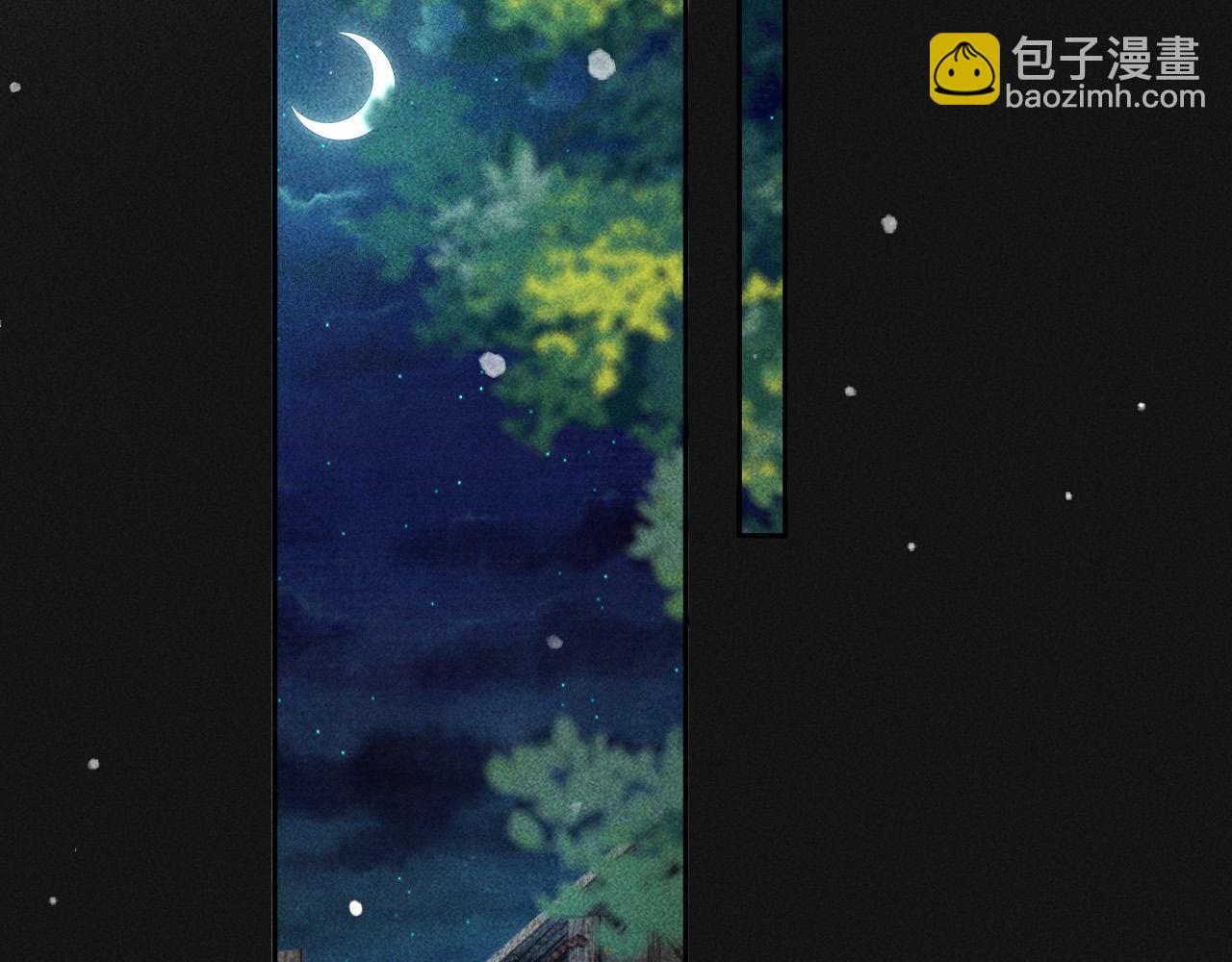 第45话 我是李青云41